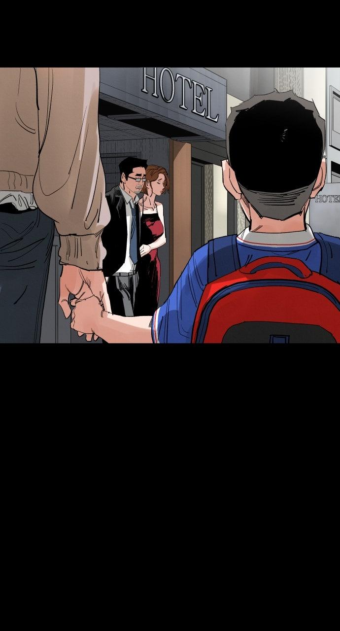 The Build Up Chap 203 - Next Chap 204