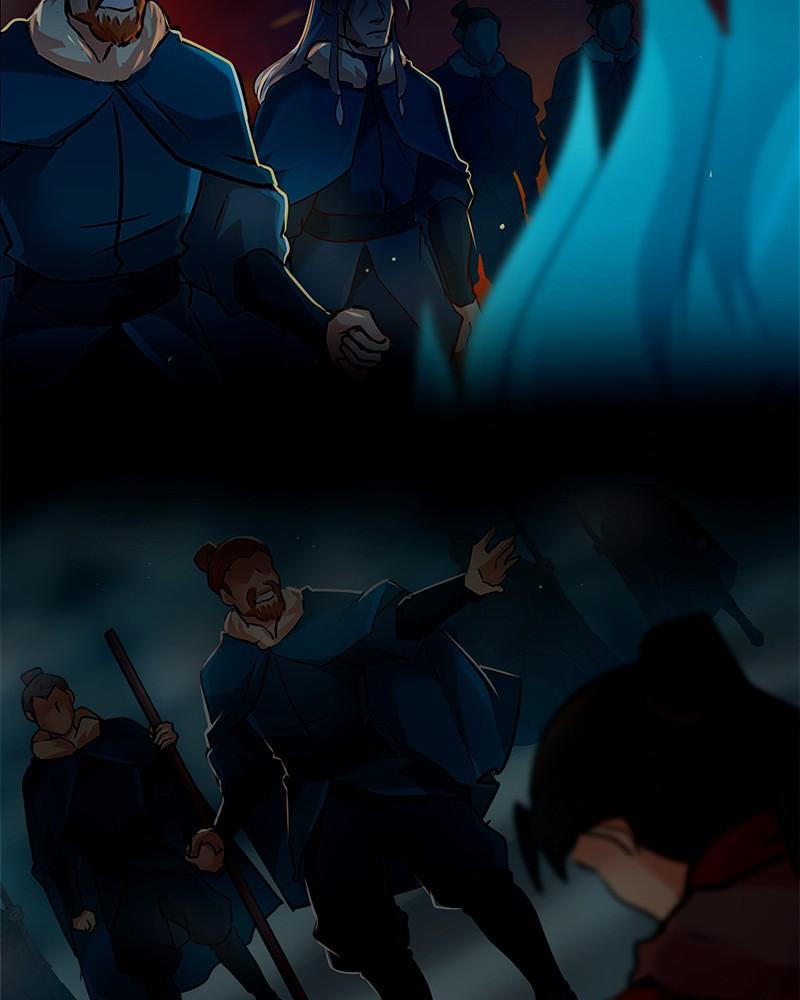 SubZero Chap 167 - Next Chap 168