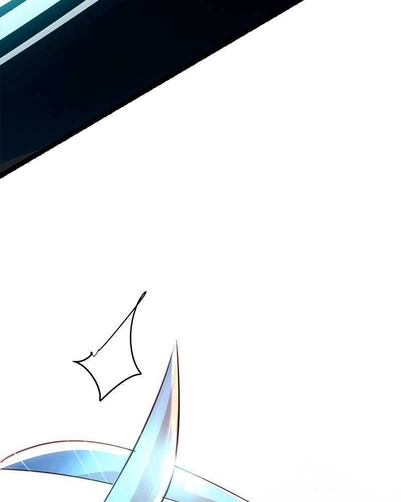 SubZero Chap 164 - Next Chap 165