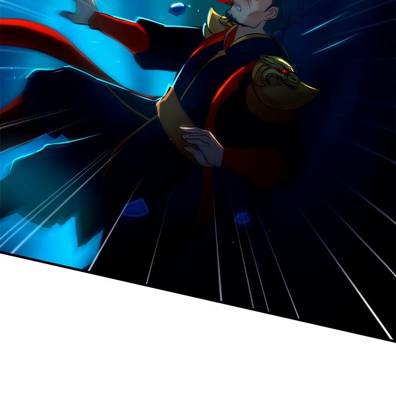 SubZero Chap 165 - Next Chap 166
