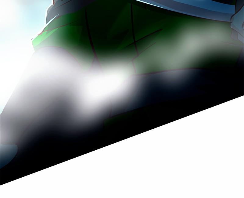 SubZero Chap 161 - Next Chap 162
