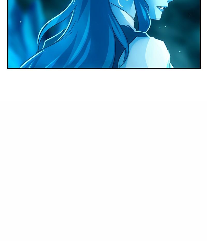 SubZero Chap 161 - Next Chap 162