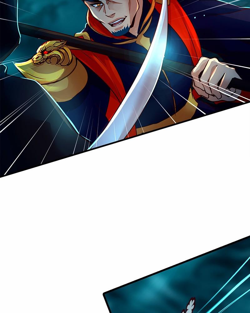 SubZero Chap 161 - Next Chap 162