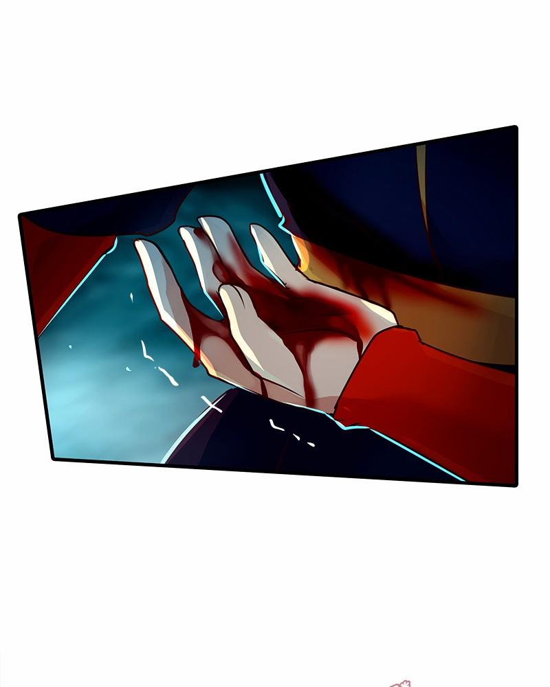 SubZero Chap 162 - Next Chap 163
