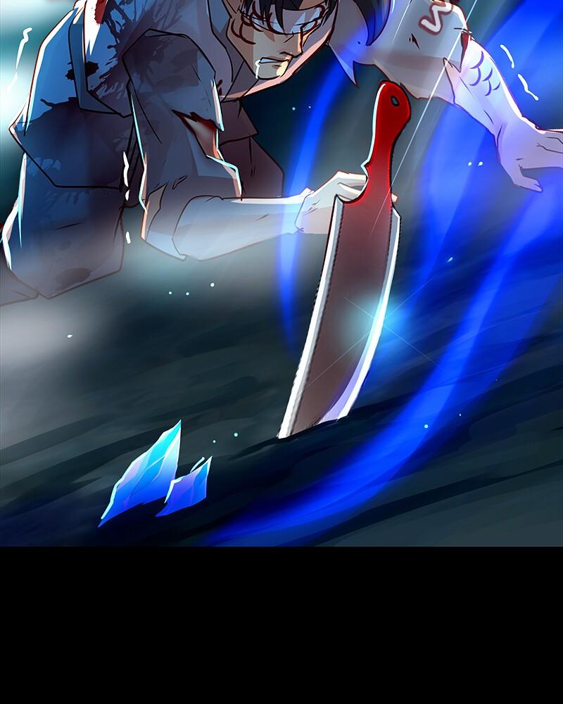 SubZero Chap 162 - Next Chap 163