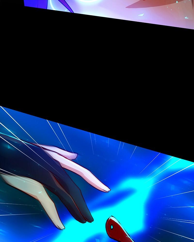 SubZero Chap 163 - Next Chap 164