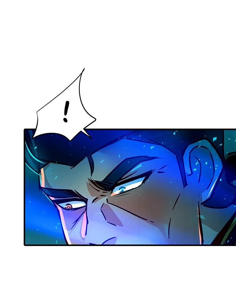 SubZero Chap 163 - Next Chap 164