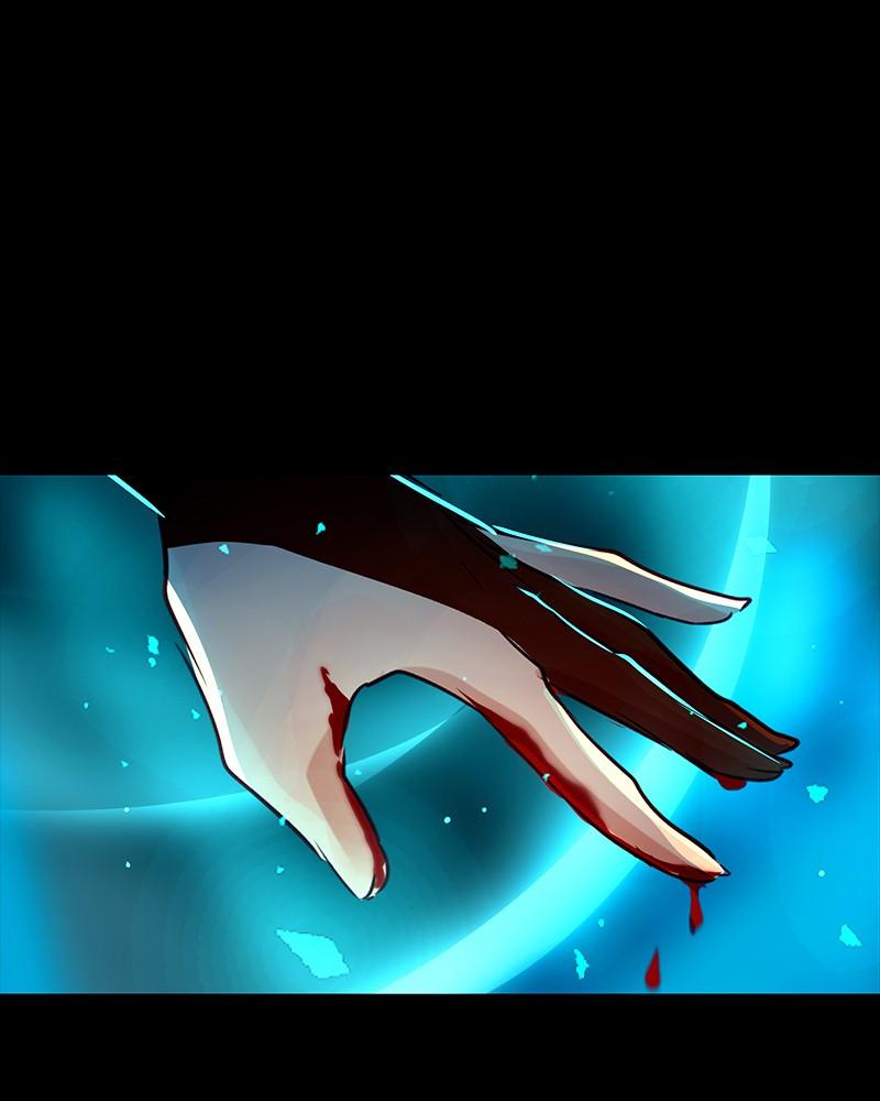 SubZero Chap 163 - Next Chap 164