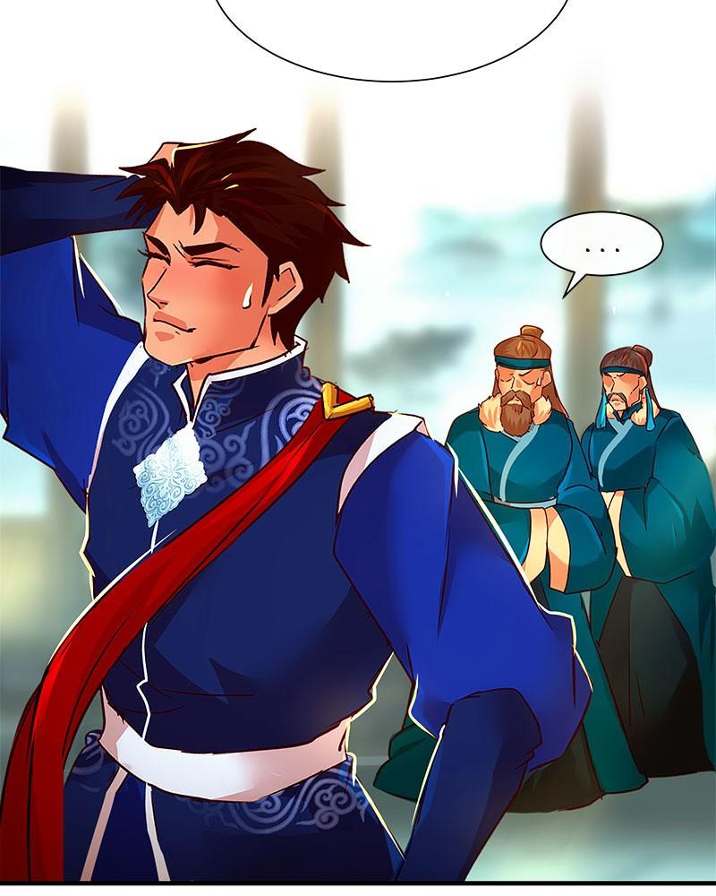 SubZero Chap 175 - Next Chap 176