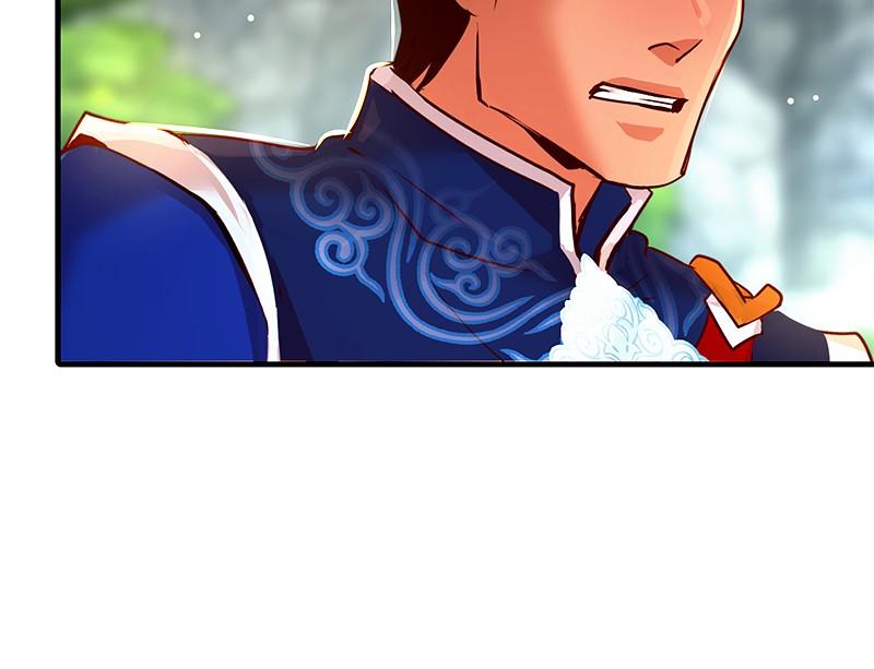 SubZero Chap 176 - Next Chap 177
