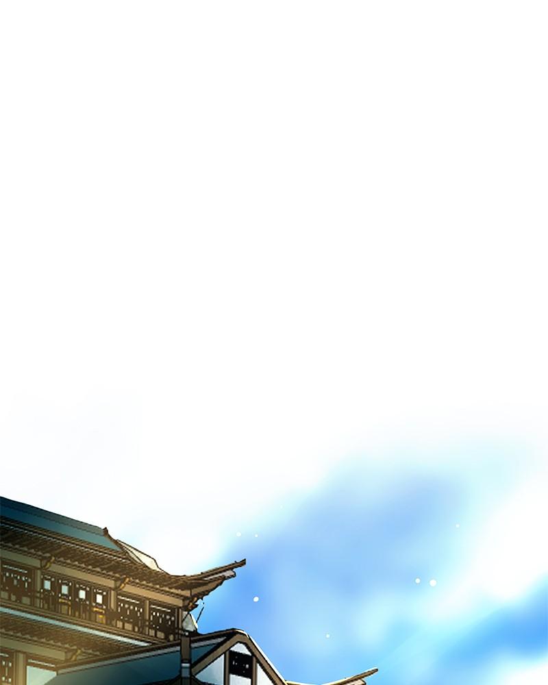SubZero Chap 176 - Next Chap 177