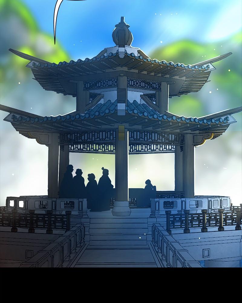 SubZero Chap 176 - Next Chap 177