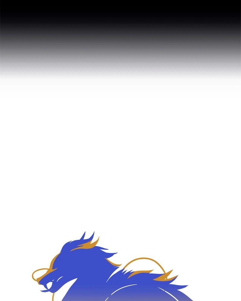 SubZero Chap 178 - Next Chap 179