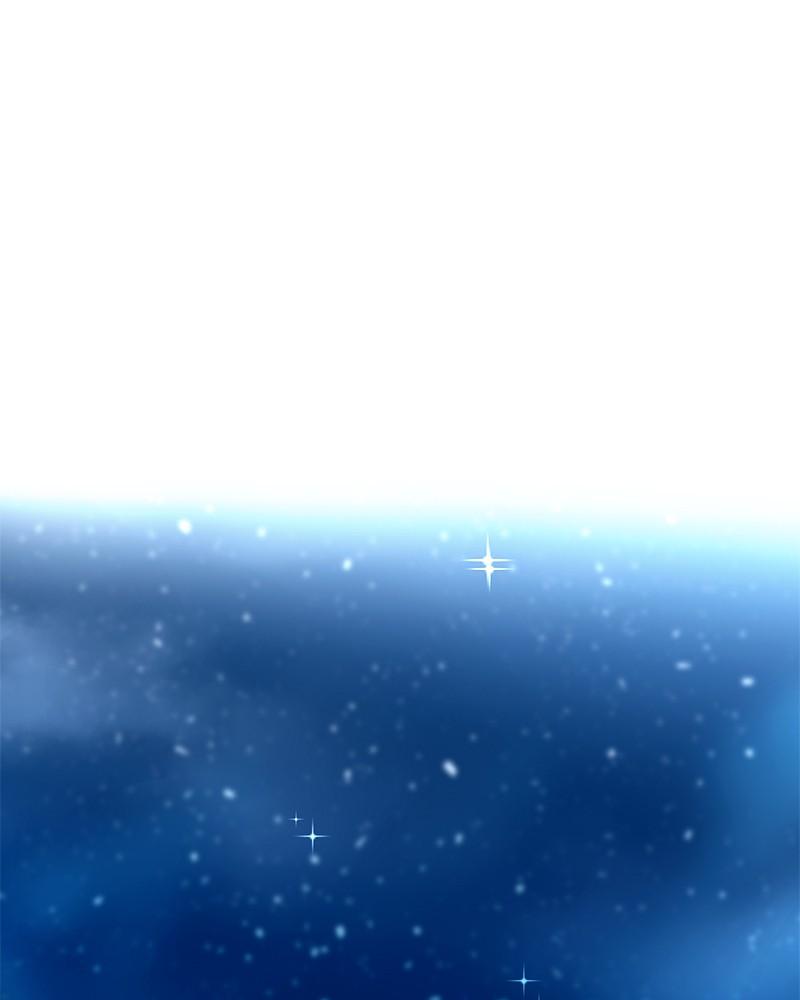 SubZero Chap 178 - Next Chap 179