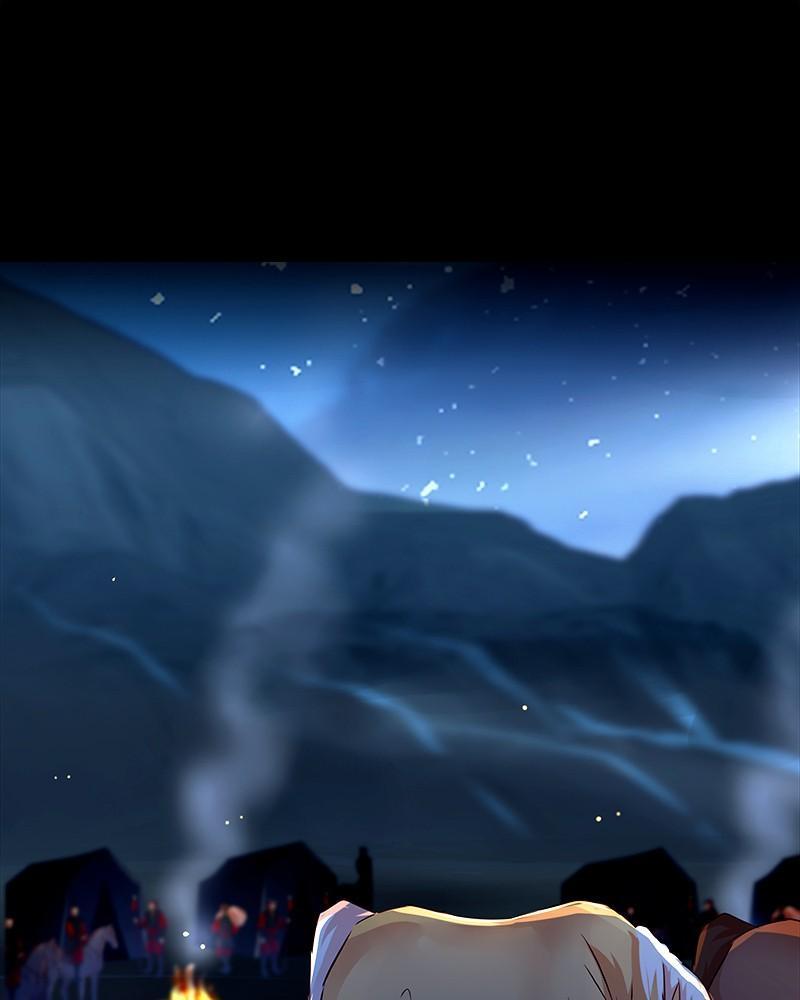 SubZero Chap 171 - Next Chap 172