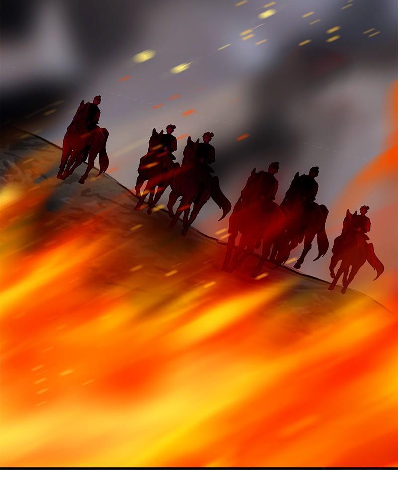 SubZero Chap 171 - Next Chap 172