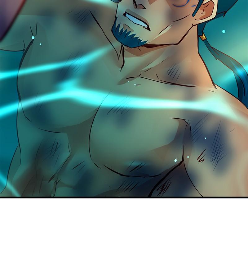 SubZero Chap 172 - Next Chap 173