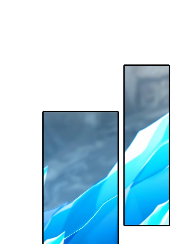 SubZero Chap 172 - Next Chap 173