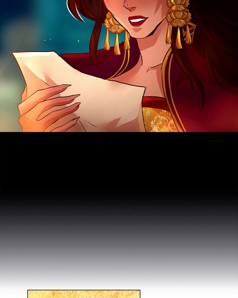 SubZero Chap 173 - Next Chap 174