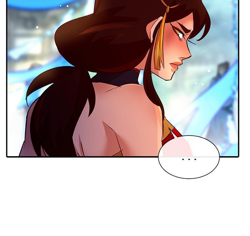 SubZero Chap 187 - Next Chap 188