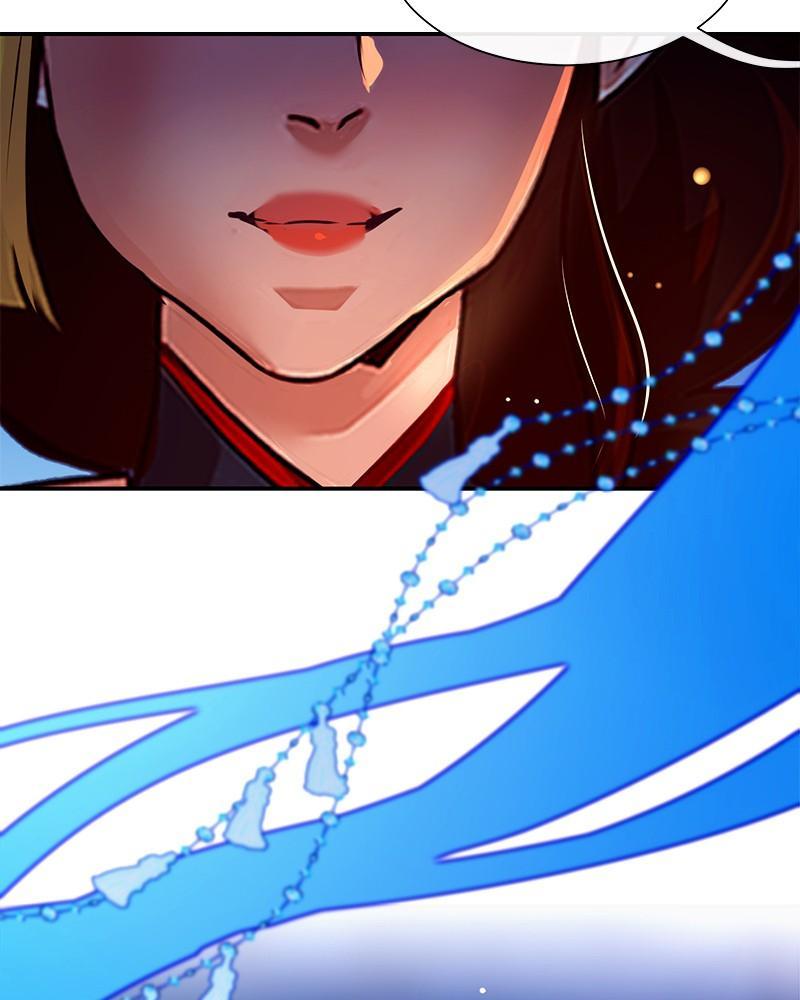 SubZero Chap 187 - Next Chap 188