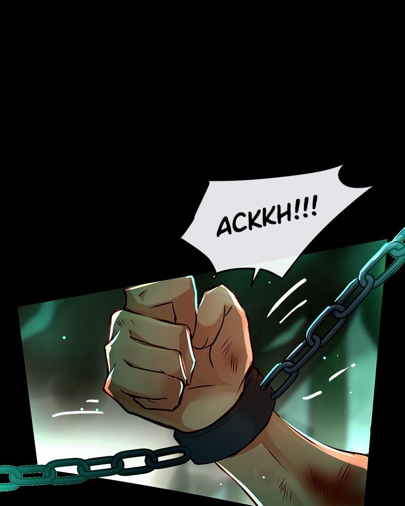 SubZero Chap 184 - Next Chap 185