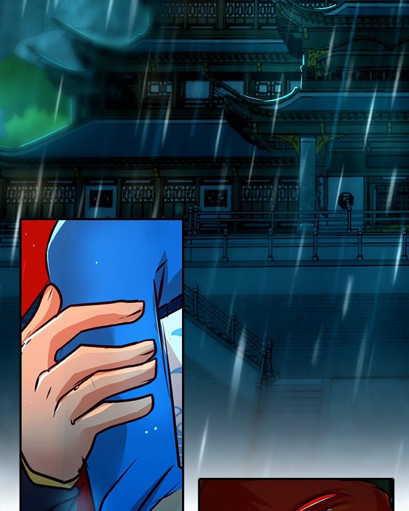 SubZero Chap 184 - Next Chap 185