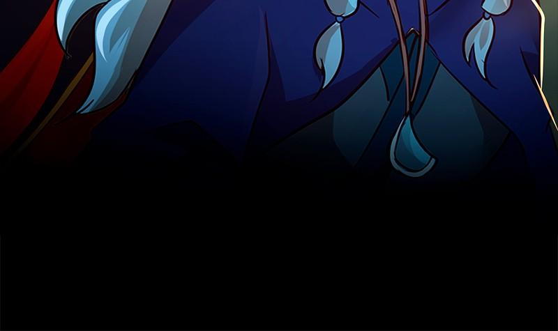SubZero Chap 184 - Next Chap 185
