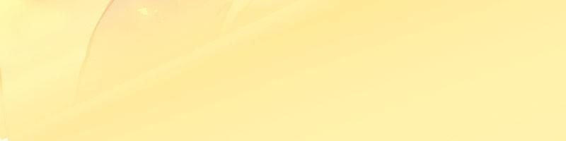 SubZero Chap 184 - Next Chap 185