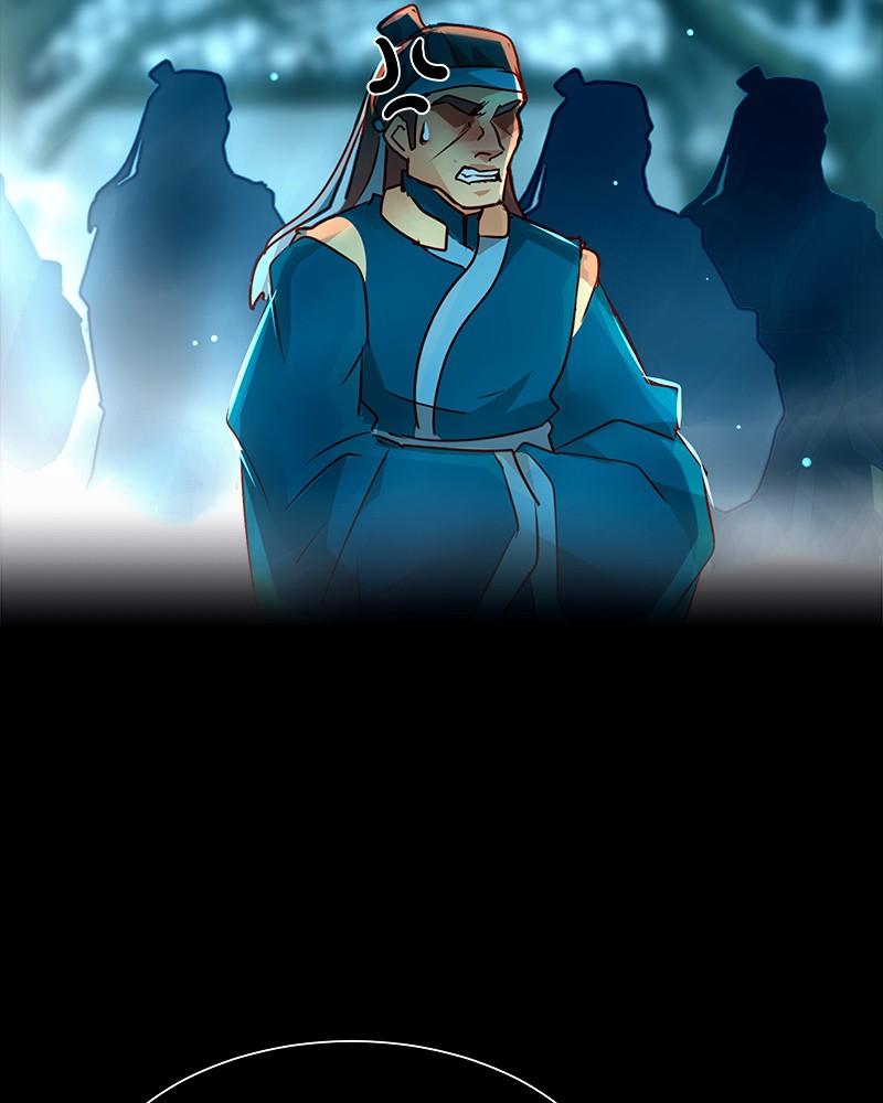 SubZero Chap 185 - Next Chap 186