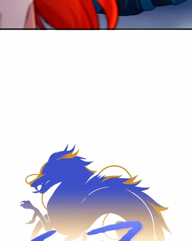SubZero Chap 186 - Next Chap 187