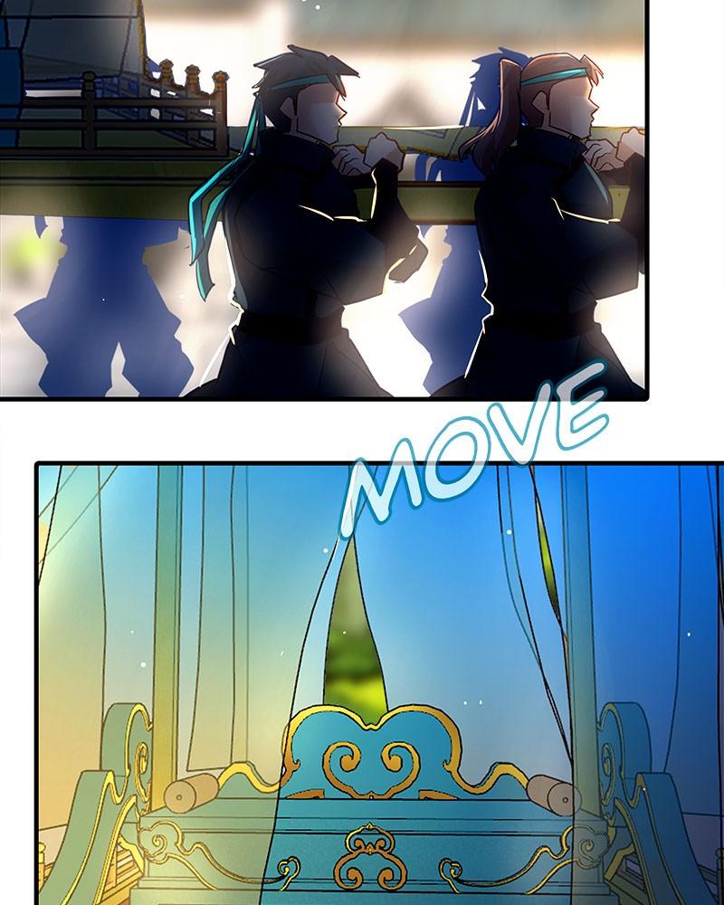 SubZero Chap 186 - Next Chap 187