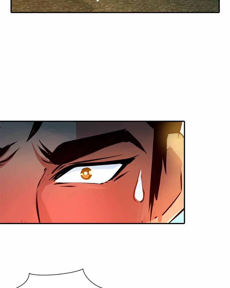 SubZero Chap 186 - Next Chap 187