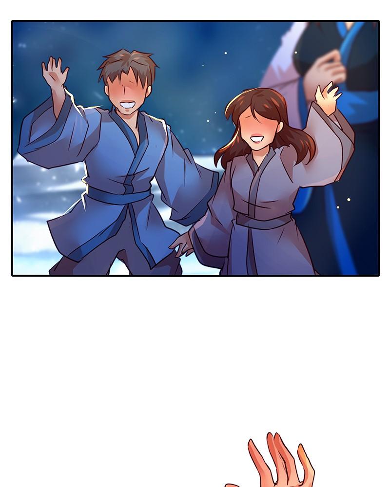 SubZero Chap 188 - Next Chap 189