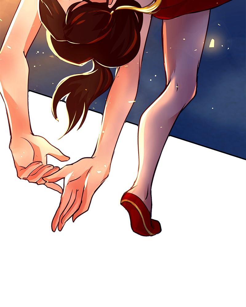 SubZero Chap 188 - Next Chap 189