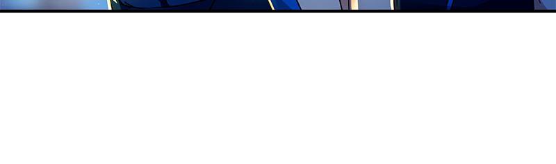 SubZero Chap 188 - Next Chap 189