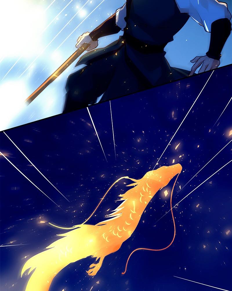 SubZero Chap 188 - Next Chap 189