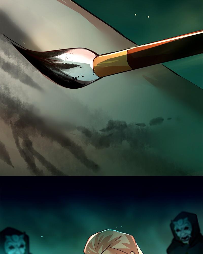 SubZero Chap 188 - Next Chap 189