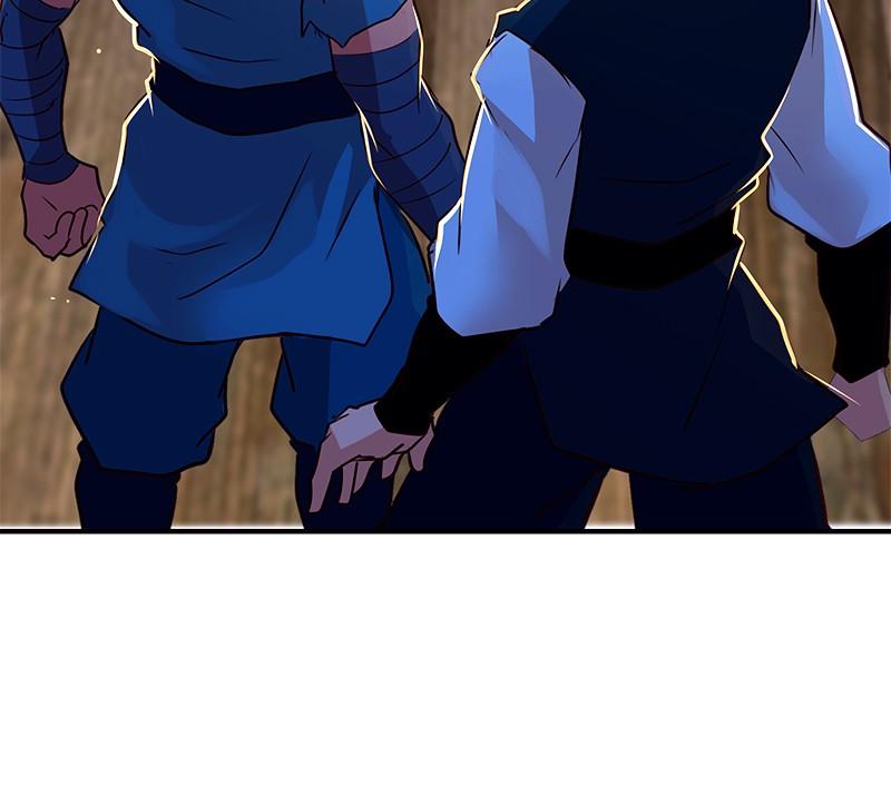 SubZero Chap 189 - Next Chap 190