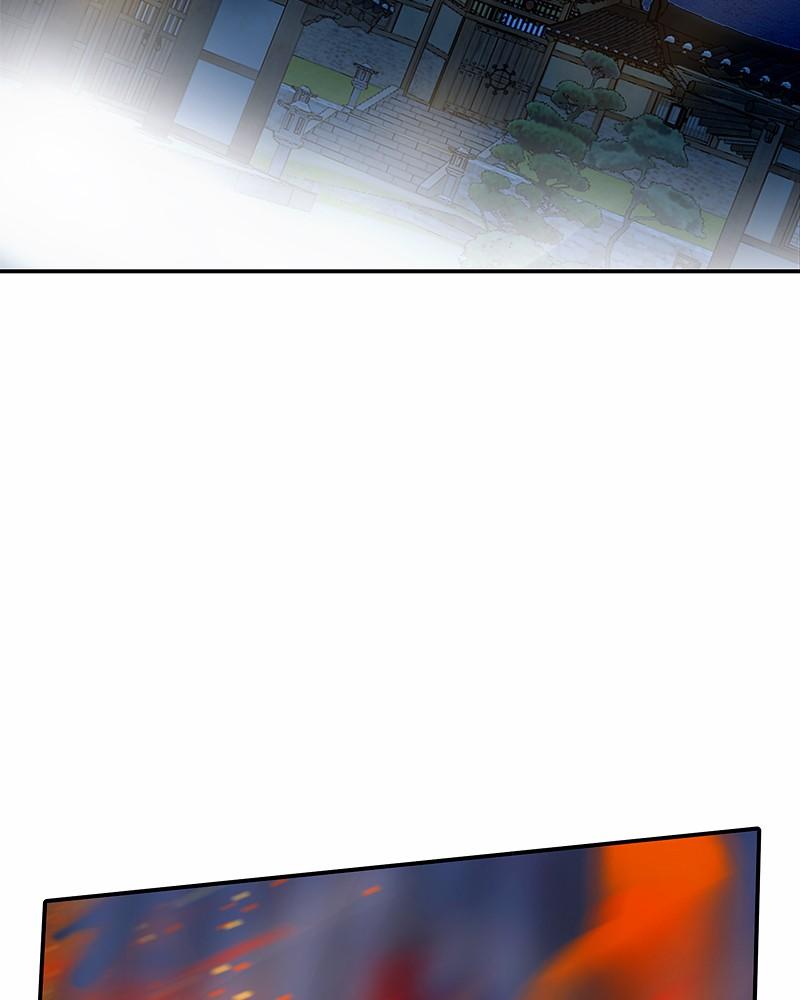 SubZero Chap 189 - Next Chap 190