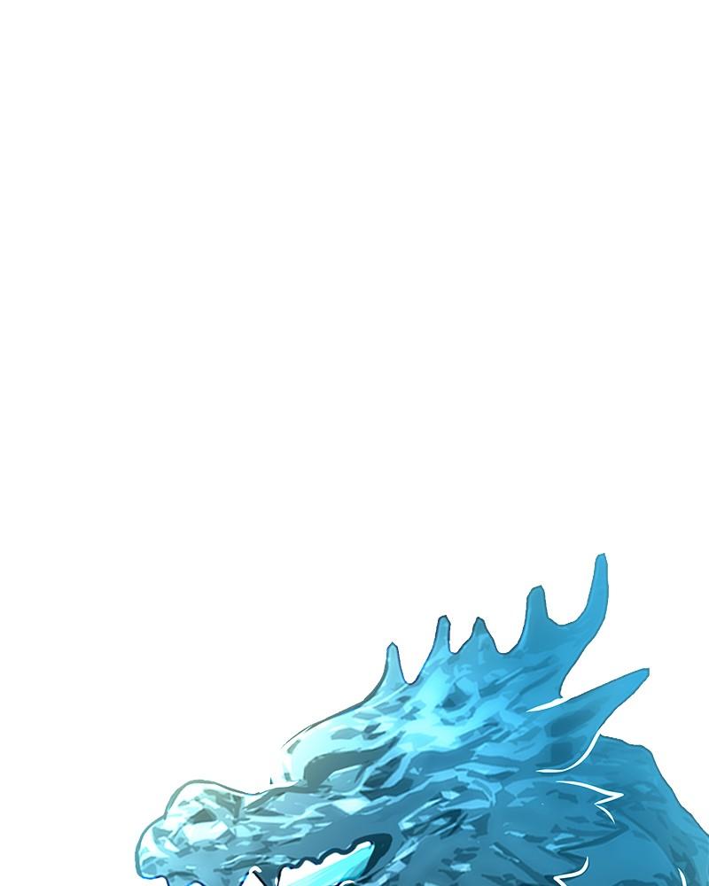 SubZero Chap 181 - Next Chap 182