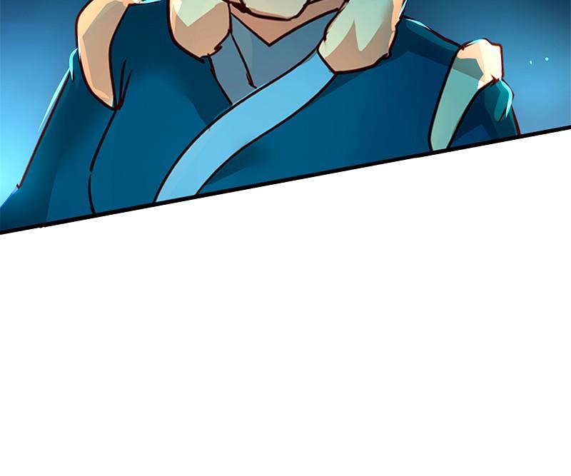 SubZero Chap 181 - Next Chap 182