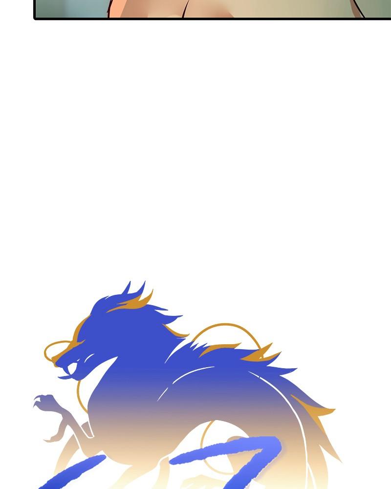 SubZero Chap 183 - Next Chap 184