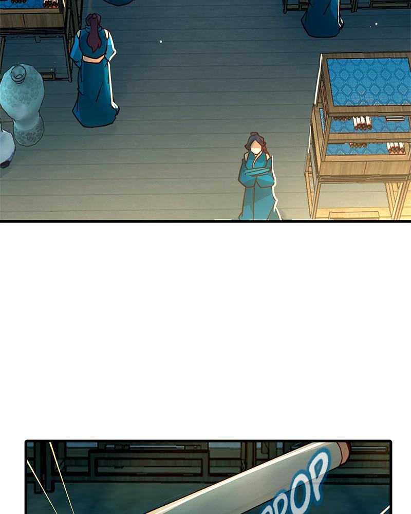 SubZero Chap 183 - Next Chap 184