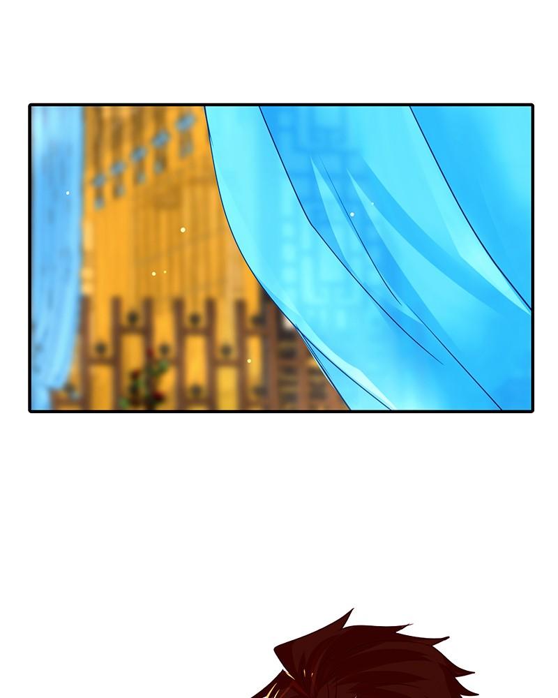 SubZero Chap 194 - Next Chap 195