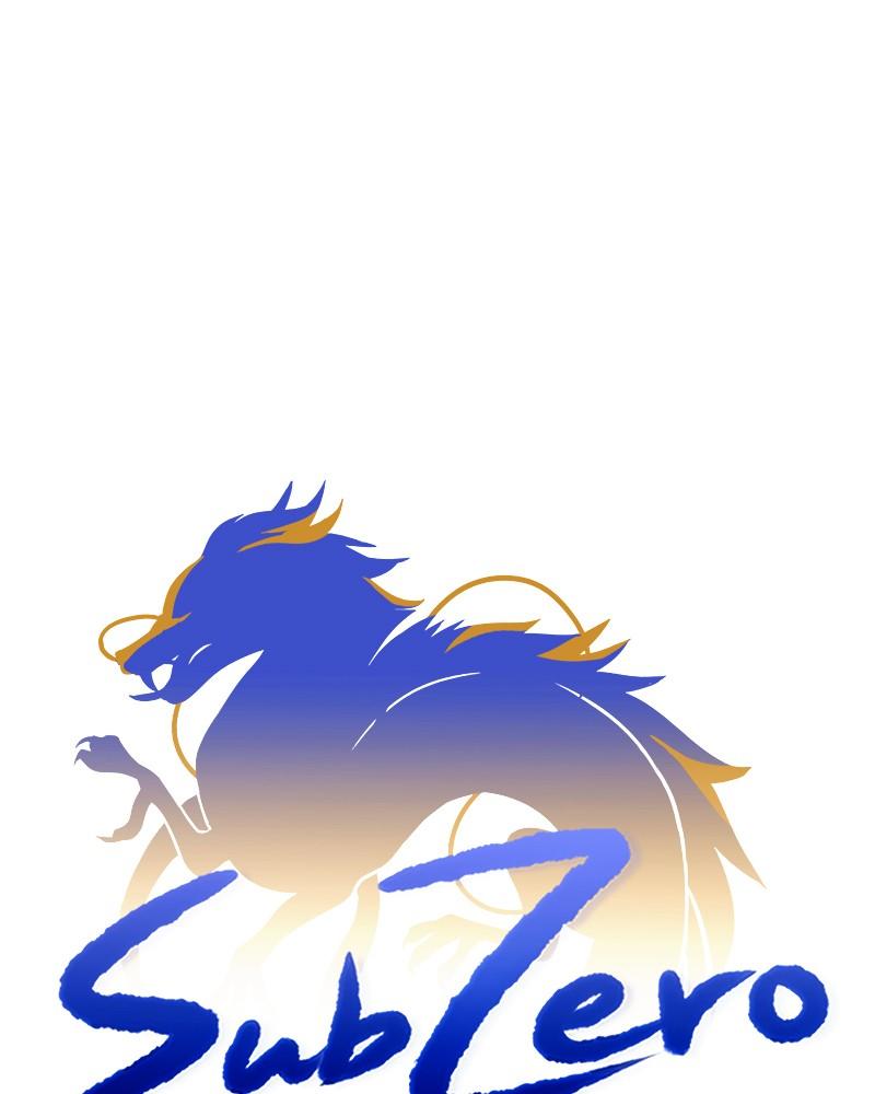 SubZero Chap 194 - Next Chap 195