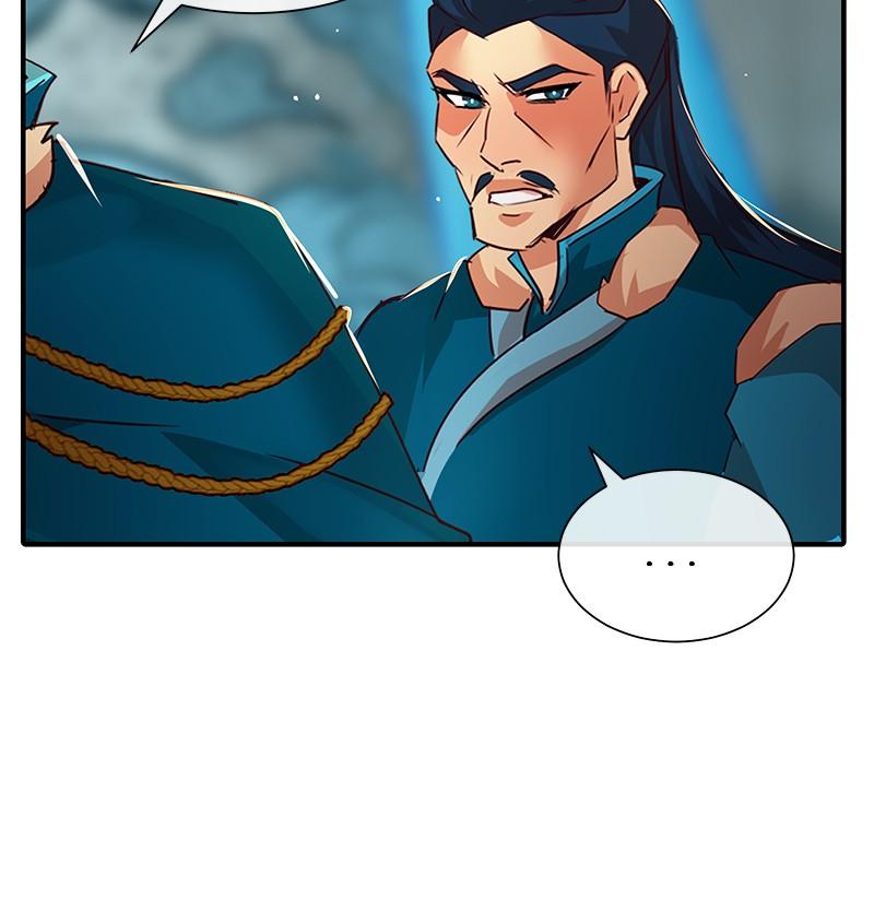 SubZero Chap 194 - Next Chap 195