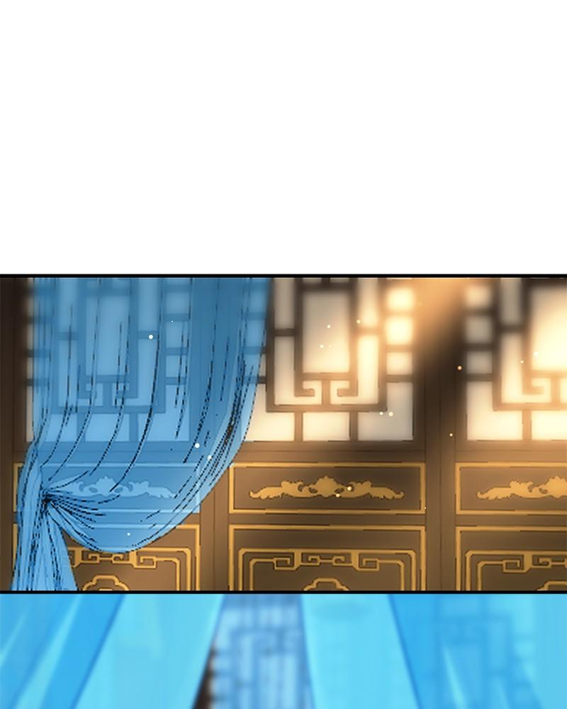 SubZero Chap 194 - Next Chap 195