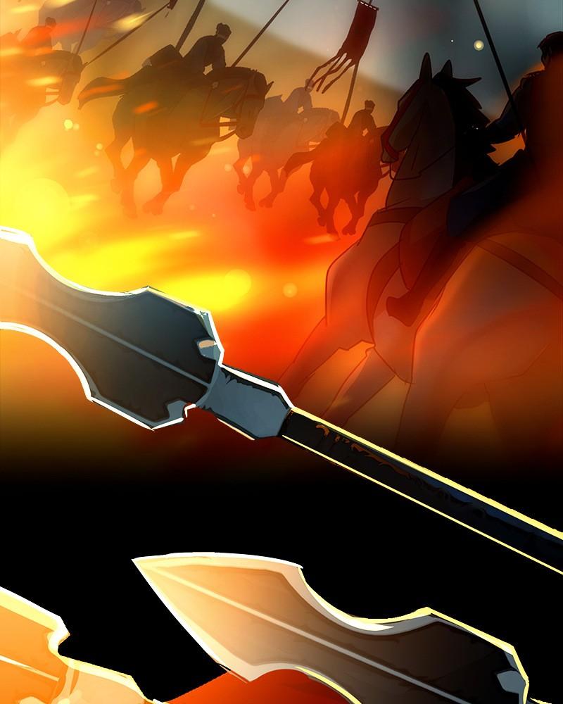 SubZero Chap 195 - Next Chap 196