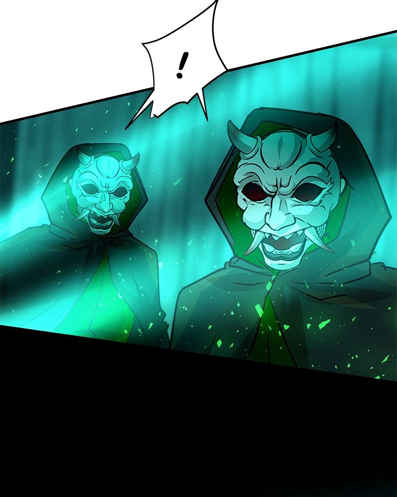 SubZero Chap 195 - Next Chap 196